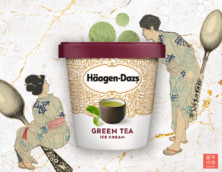 哈根达斯绿茶冰淇淋
