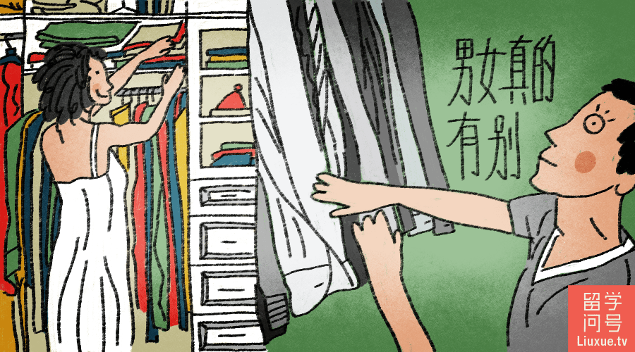 男生的有别于女生的购物行为
