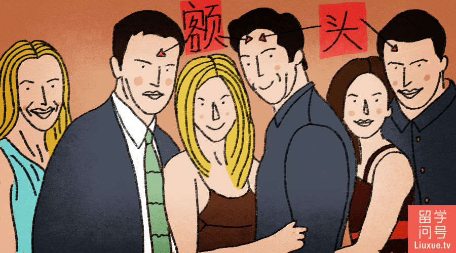 社交场合的男士着装
