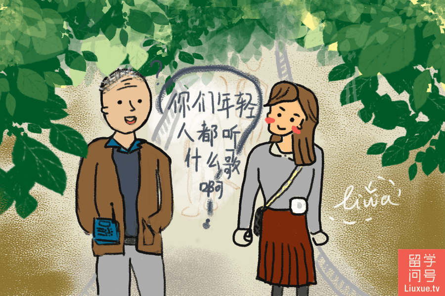 Livia电刺激仪