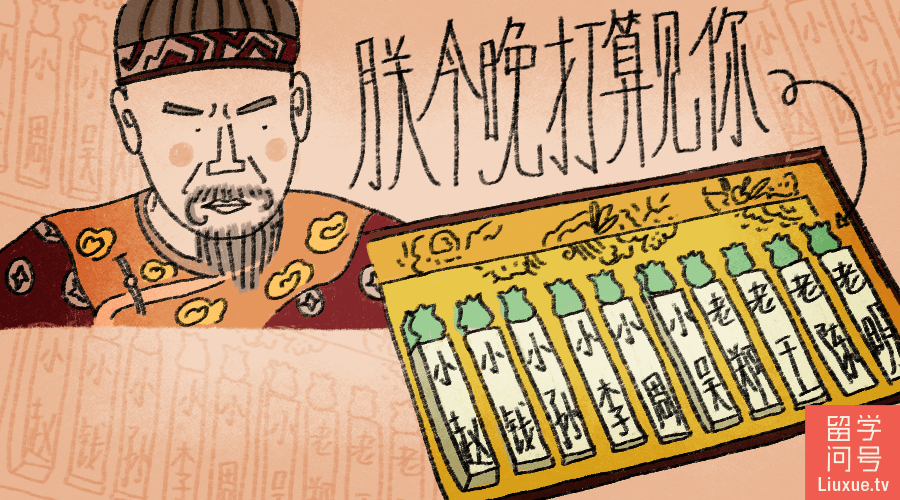 胖大海打算卖价？