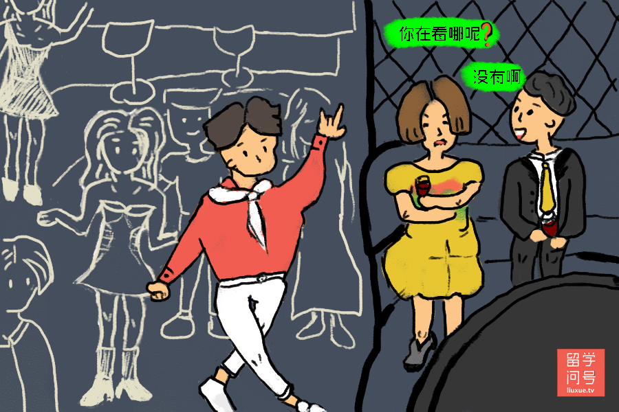 学习和实习