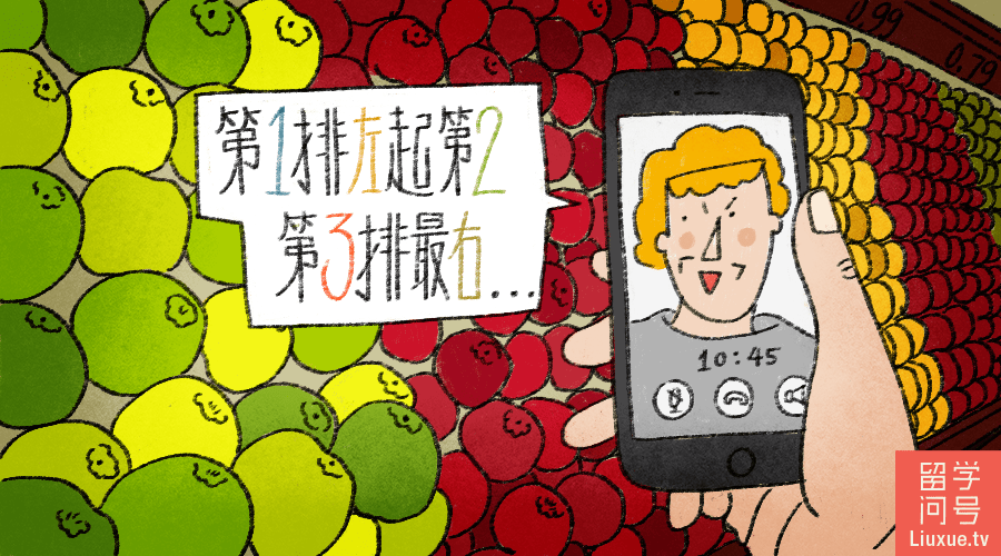 分享生活小细节